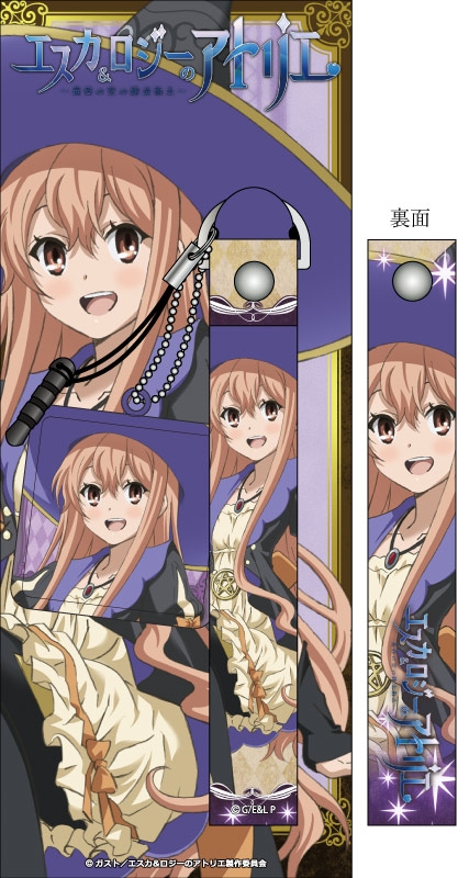 グッズ ストラップ エスカ ロジーのアトリエ 携帯ストラップ クリーナー ウィルベル ゲーマーズ キャラクターグッズ商品の総合通販