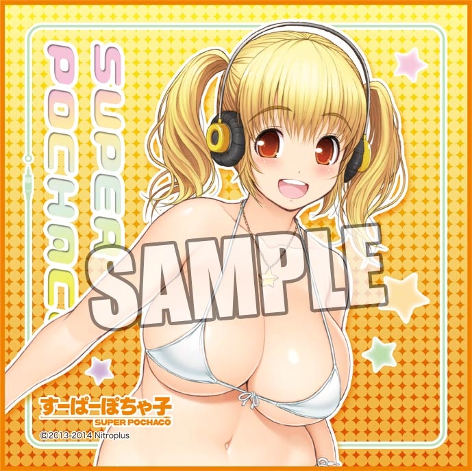 グッズ タオル すーぱーぽちゃ子 マイクロファイバーミニタオル ぽちゃ子 ゲーマーズ キャラクターグッズ商品の総合通販