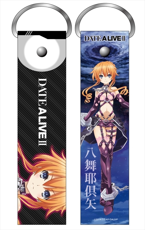 グッズ ストラップ デート ア ライブii デカストラップ 八舞耶倶矢 ゲーマーズ キャラクターグッズ商品の総合通販