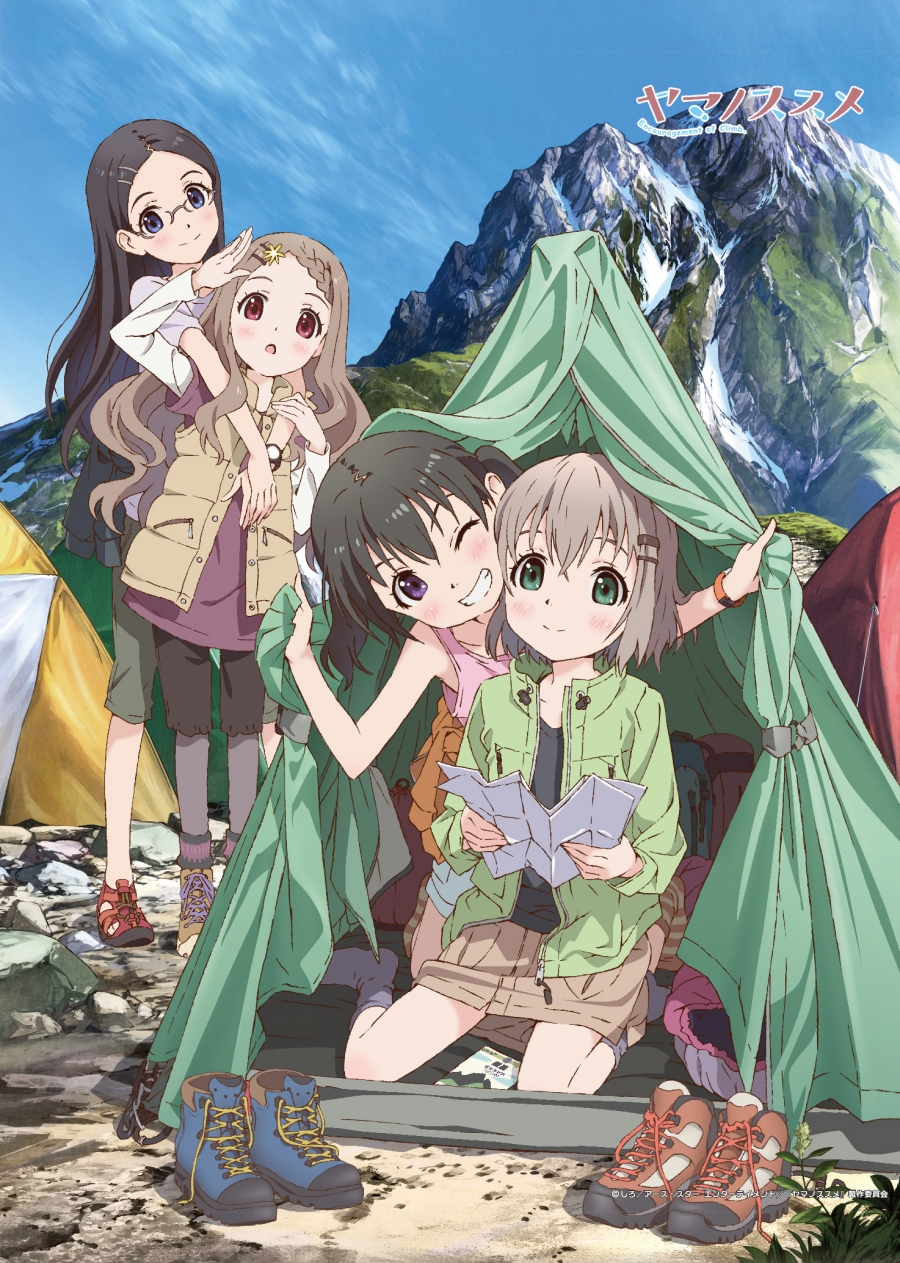 グッズ タペストリー ヤマノススメ タペストリー A ゲーマーズ キャラクターグッズ商品の総合通販
