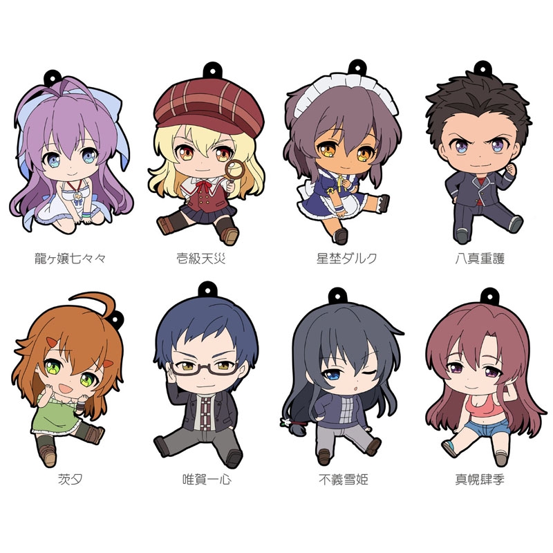 グッズ ストラップ 龍ヶ嬢七々々の埋蔵金 ぺたん娘 トレーディングラバーストラップ ゲーマーズ キャラクターグッズ商品の総合通販