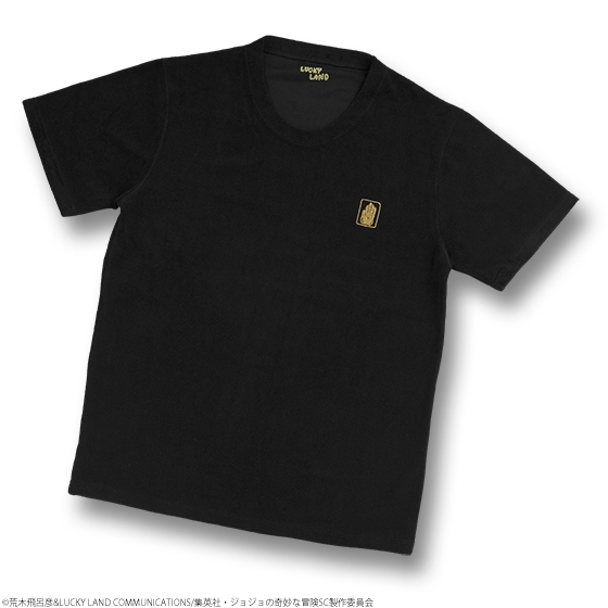 グッズ Tシャツ ジョジョの奇妙な冒険 ジョジョの奇妙なパイル地tシャツ 空条承太郎 L ゲーマーズ キャラクターグッズ商品の総合通販