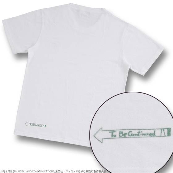 グッズ Tシャツ ジョジョの奇妙な冒険 ジョジョの奇妙なパイル地tシャツ 花京院典明 M ゲーマーズ キャラクターグッズ商品の総合通販