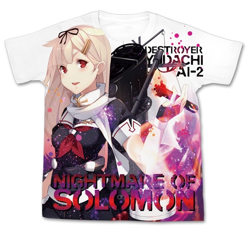グッズ Tシャツ 艦隊これくしょん 艦これ 夕立改二 フルグラフィックtシャツ Xl ゲーマーズ キャラクターグッズ商品の総合通販
