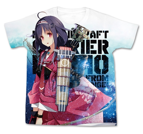 グッズ Tシャツ 艦隊これくしょん 艦これ 龍鳳 フルグラフィックtシャツ Xl ゲーマーズ キャラクターグッズ商品の総合通販