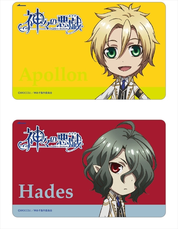 グッズ シール 神々の悪戯 デザインジャケットシート ギリシア Ver ゲーマーズ キャラクターグッズ商品の総合通販