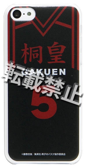 グッズ 携帯グッズ 黒子のバスケ Iphone5c対応キャラクタージャケット 青峰大輝 ゲーマーズ キャラクターグッズ商品の総合通販