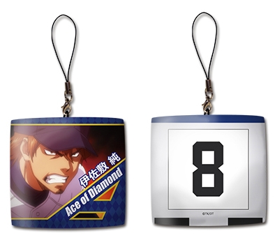 グッズ ストラップ ダイヤのa クッションストラップ デザイン06 伊佐敷純 ゲーマーズ キャラクターグッズ商品の総合通販