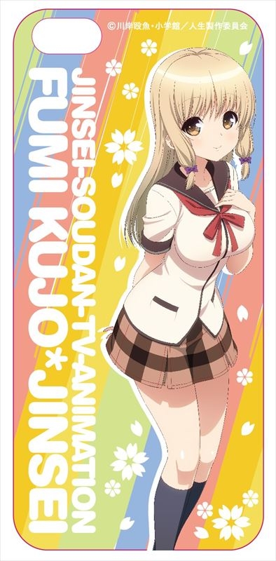グッズ ステッカー 人生 Iphone5 5sクリアポッティングステッカー B 九条ふみ ゲーマーズ キャラクターグッズ商品の総合通販