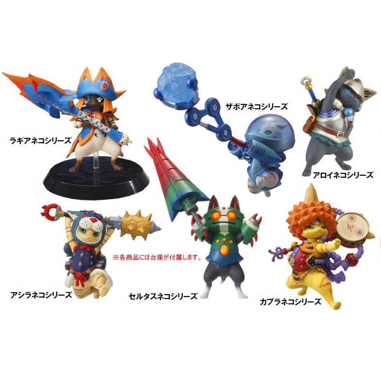 トレーディングフィギュア カプコンフィギュアビルダー スタンダードモデル モンスターハンター オトモアイルー Vol 3 ゲーマーズ フィギュア商品の総合通販