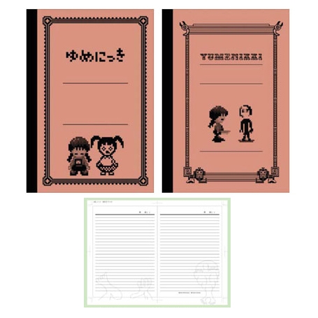 グッズ ノート ゆめにっき 日記帳 2種セット ゲーマーズ キャラクターグッズ商品の総合通販