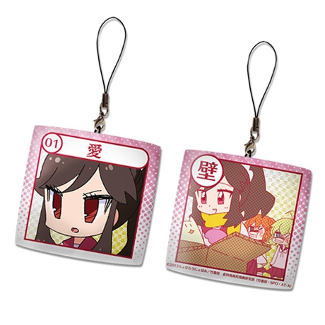 グッズ ストラップ あいまいみー クッションストラップ デザイン01 愛 ゲーマーズ キャラクターグッズ商品の総合通販