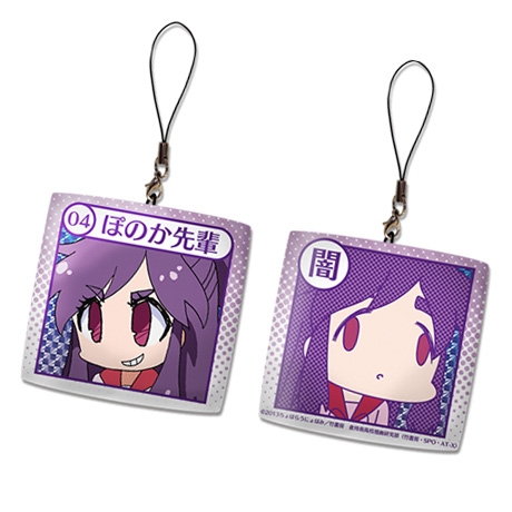グッズ ストラップ あいまいみー クッションストラップ デザイン04 ぽのか先輩 ゲーマーズ キャラクターグッズ商品の総合通販