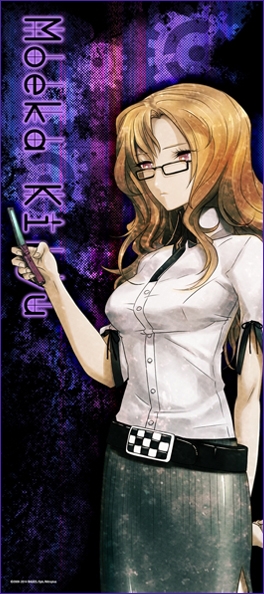 グッズ タオル Steins Gate マイクロファイバースポーツタオル 桐生萌郁 ゲーマーズ キャラクターグッズ商品の総合通販