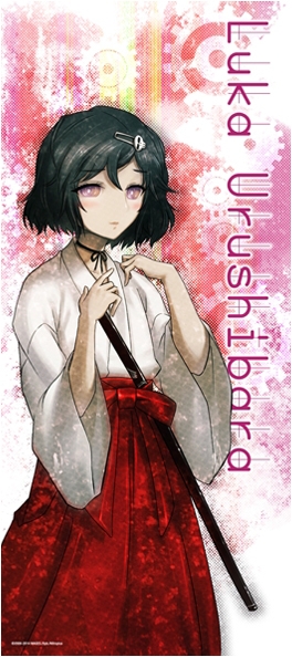 グッズ タオル Steins Gate マイクロファイバースポーツタオル 漆原るか ゲーマーズ キャラクターグッズ商品の総合通販