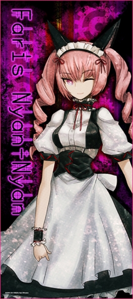 グッズ タオル Steins Gate マイクロファイバースポーツタオル フェイリス ニャンニャン ゲーマーズ キャラクターグッズ商品の総合通販