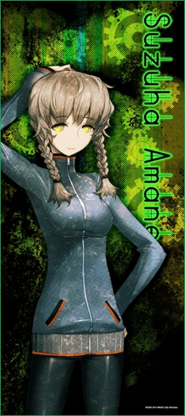 グッズ タオル Steins Gate マイクロファイバースポーツタオル 阿万音鈴羽 ゲーマーズ キャラクターグッズ商品の総合通販