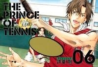 コミック テニスの王子様 完全版 Season2 6 ゲーマーズ 書籍商品の総合通販