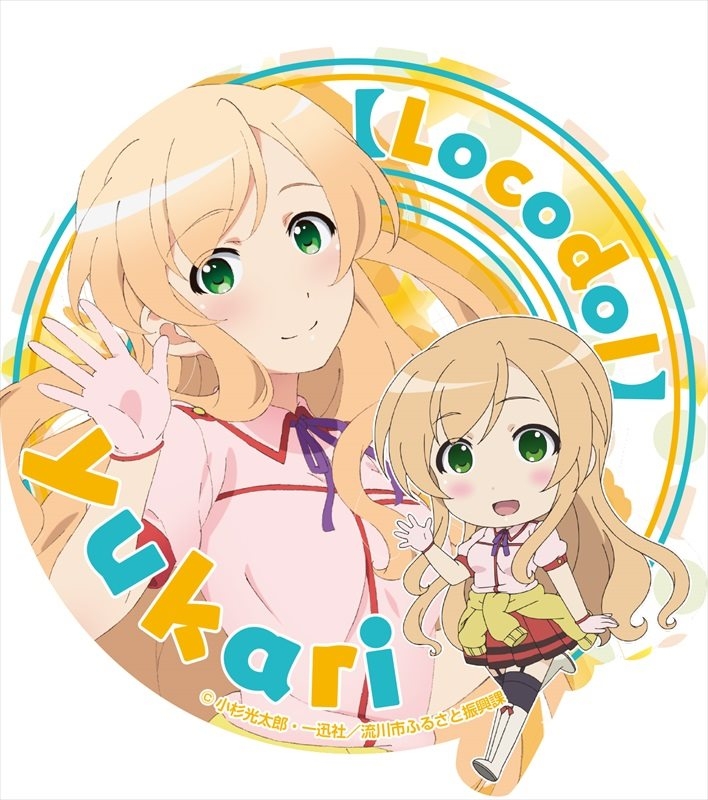 グッズ ステッカー 普通の女子校生が ろこどる やってみた デザインステッカー 小日向縁 ゲーマーズ キャラクターグッズ商品の総合通販