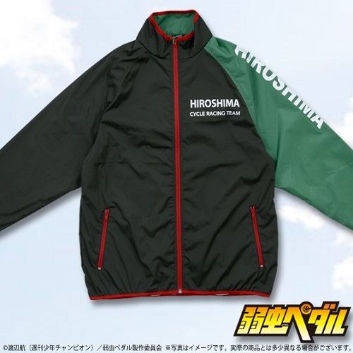 グッズ ジャンパー コート 弱虫ペダル ウィンドブレーカー 広島呉南工業高校 S ゲーマーズ キャラクターグッズ商品の総合通販