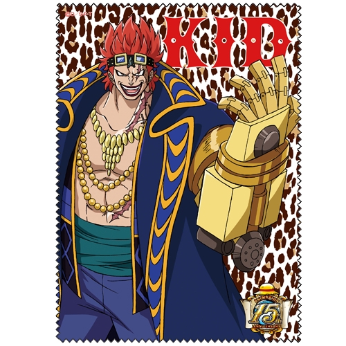 グッズ ハンカチ ワンピース キッド 15thanniversary クリーナークロス ゲーマーズ キャラクターグッズ商品の総合通販