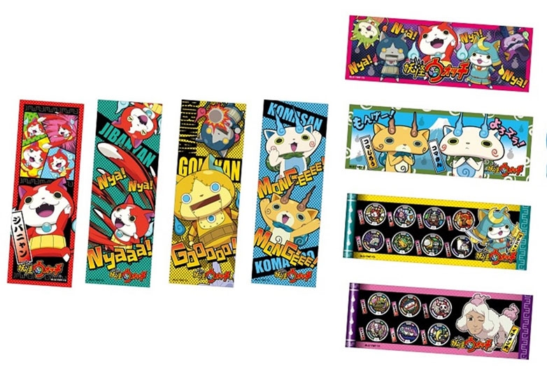 グッズ ポスター 妖怪ウォッチ お風呂ポスター ゲーマーズ キャラクターグッズ商品の総合通販