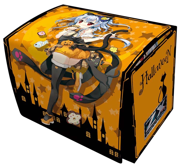 グッズ カードケース キャラクターデッキケースコレクションmax Z X Zillions Of Enemy X 各務原あづみ ハロウィン ゲーマーズ キャラクターグッズ商品の総合通販