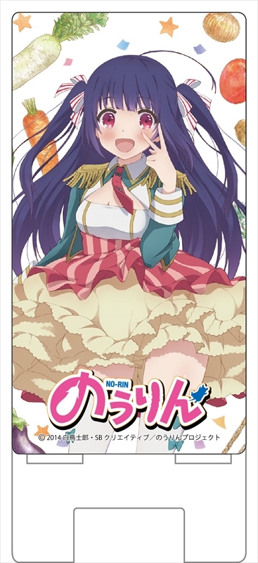 グッズ 携帯グッズ のうりん スマホスタンド 草壁ゆか ゲーマーズ キャラクターグッズ商品の総合通販