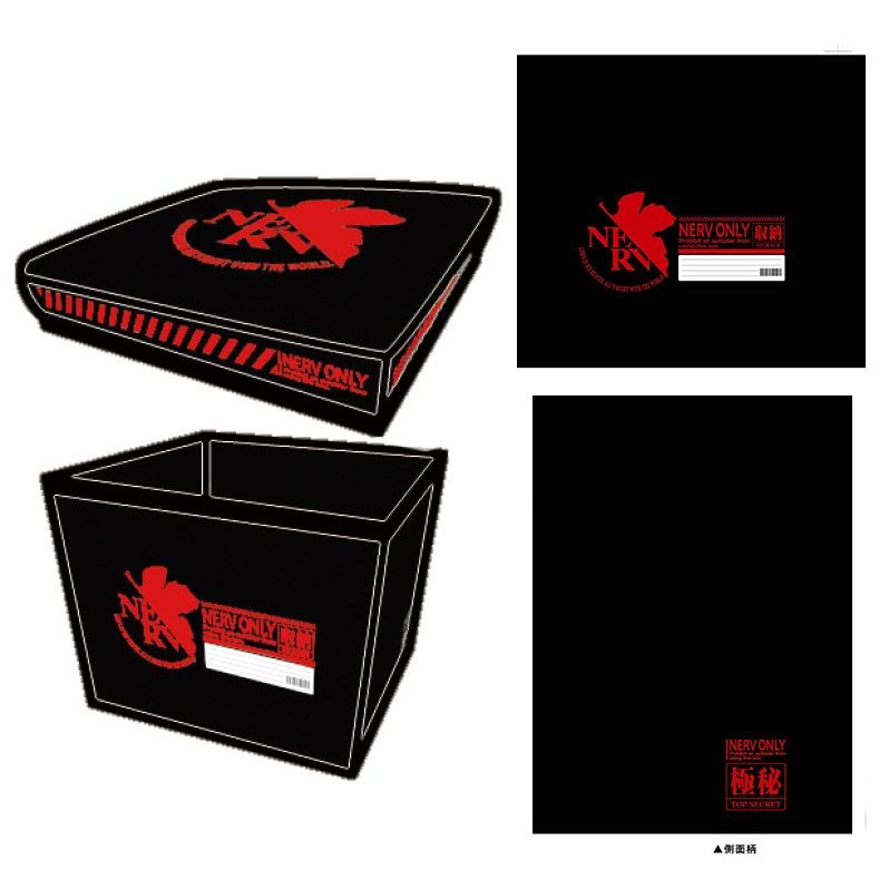 グッズ 収納box ヱヴァンゲリヲン新劇場版 収納box ネルフマーク ゲーマーズ キャラクターグッズ商品の総合通販