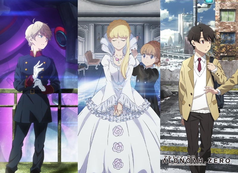 グッズ タオル アルドノア ゼロ Aldnoah Zero もふもふひざ掛け キービジュアル柄 ゲーマーズ キャラクターグッズ商品の総合通販