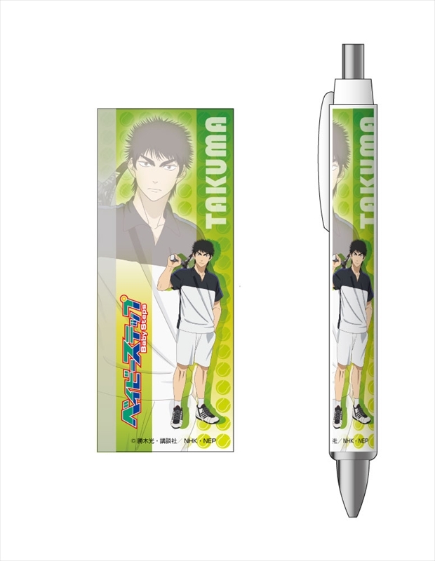 グッズ ボールペン ベイビーステップ ボールペン 江川逞 ゲーマーズ キャラクターグッズ商品の総合通販