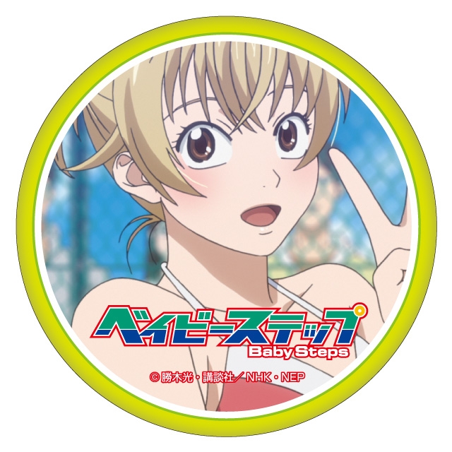 グッズ バッチ ベイビーステップ カンバッジ 鷹崎奈津 ゲーマーズ キャラクターグッズ商品の総合通販
