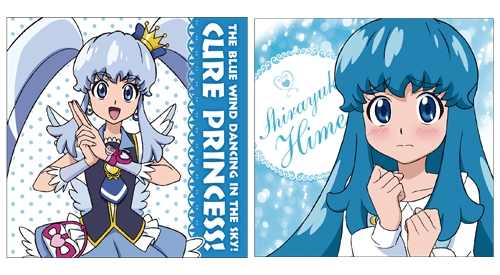 グッズ カバー ハピネスチャージプリキュア キュアプリンセス クッションカバー ゲーマーズ キャラクターグッズ商品の総合通販
