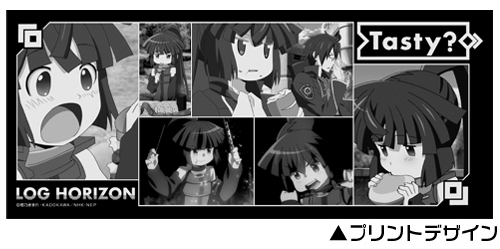 グッズ マグカップ ログ ホライズン アカツキ マグカップ ゲーマーズ キャラクターグッズ商品の総合通販