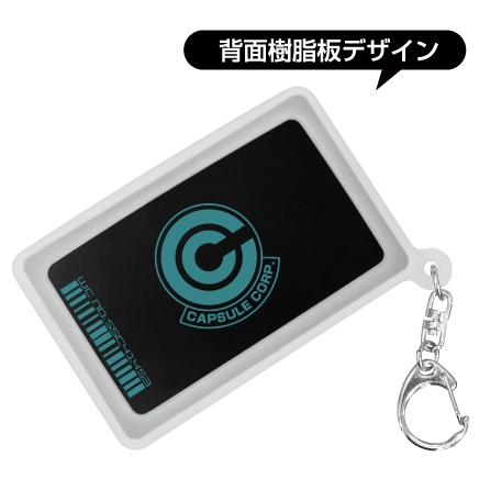 グッズ パスケース ドラゴンボール改 カプセルコーポレーション シリコンパスケース ブルマver ゲーマーズ キャラクターグッズ商品の総合通販