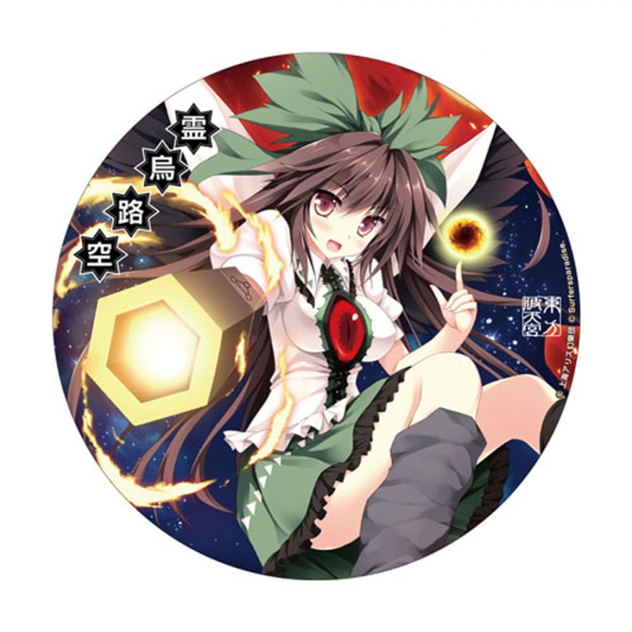 グッズ バッチ 東方project 東方波天宮 150mm缶バッジ 霊烏路空 ゲーマーズ キャラクターグッズ商品の総合通販