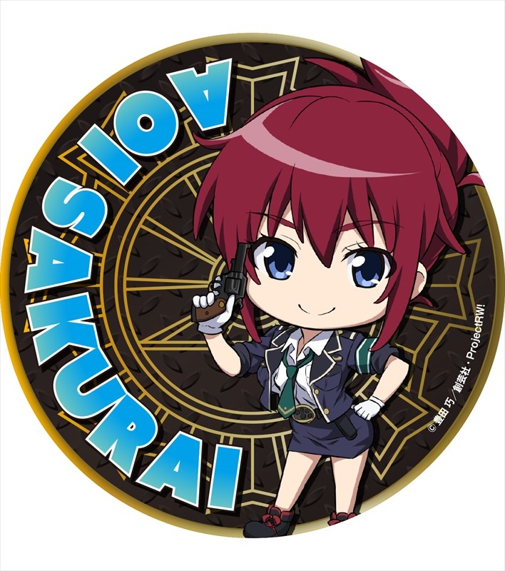 グッズ ステッカー Rail Wars デザインステッカー 桜井あおい ゲーマーズ キャラクターグッズ商品の総合通販