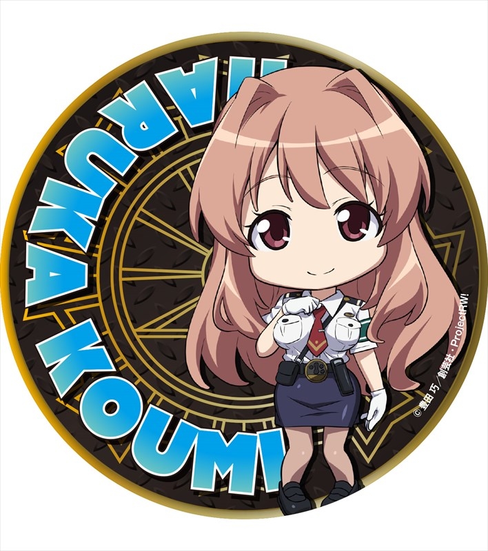 グッズ ステッカー Rail Wars デザインステッカー 小海はるか ゲーマーズ キャラクターグッズ商品の総合通販