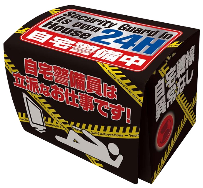 グッズ カードケース キャラクターデッキケースコレクションmax 自宅警備員 ゲーマーズ キャラクターグッズ商品の総合通販