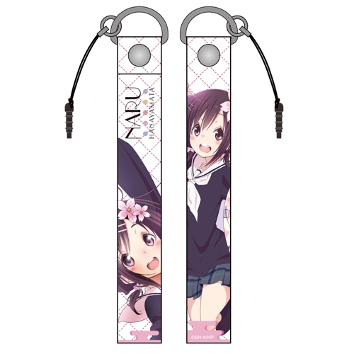 グッズ ストラップ ハナヤマタ 関谷なる ストラップ ゲーマーズ キャラクターグッズ商品の総合通販