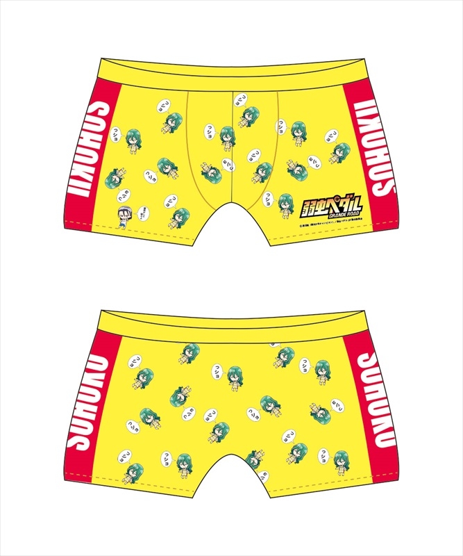 グッズ トランクス 弱虫ペダル Grande Road ボクサーパンツ 巻島裕介 ゲーマーズ キャラクターグッズ商品の総合通販