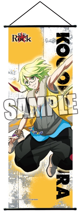 グッズ タペストリー 幕末rock スリムタペストリー 桂小五郎 ゲーマーズ キャラクターグッズ商品の総合通販