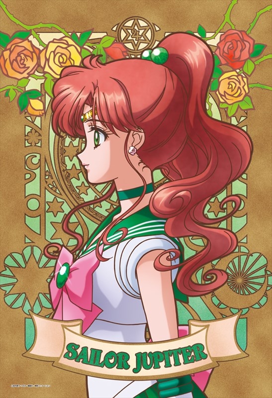 グッズ ジグソーパズル 美少女戦士セーラームーンcrystal ジグソーパズル Sailor Jupiter ゲーマーズ キャラクターグッズ商品の総合通販