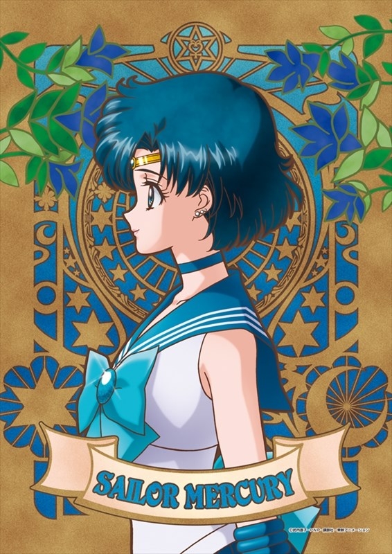 グッズ ジグソーパズル 美少女戦士セーラームーンcrystal アートクリスタルジグソー Sailor Mercury ゲーマーズ キャラクターグッズ商品の総合通販