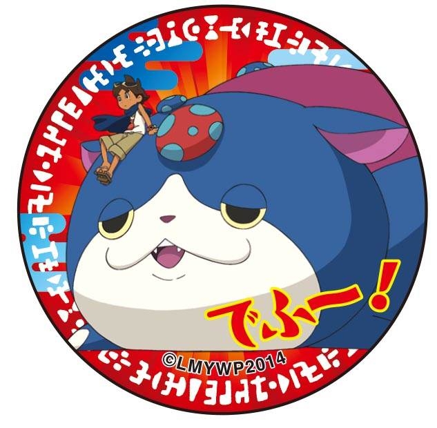 グッズ バッチ ポリカバッジ 妖怪ウォッチ デカニャン ゲーマーズ キャラクターグッズ商品の総合通販