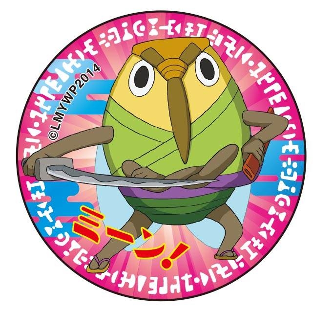 グッズ バッチ ポリカバッジ 妖怪ウォッチ セミまる ゲーマーズ キャラクターグッズ商品の総合通販