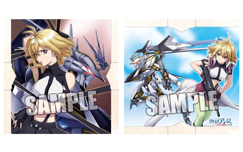 グッズ クッション クロスアンジュ 天使と竜の輪舞 クッション ゲーマーズ キャラクターグッズ商品の総合通販