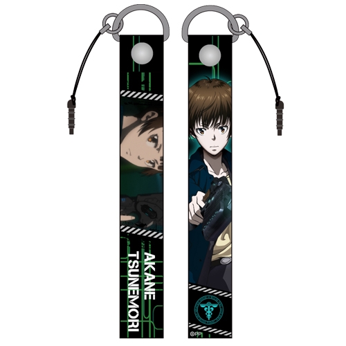 グッズ ストラップ Psycho Pass サイコパス2 常守朱 ストラップ ゲーマーズ キャラクターグッズ商品の総合通販