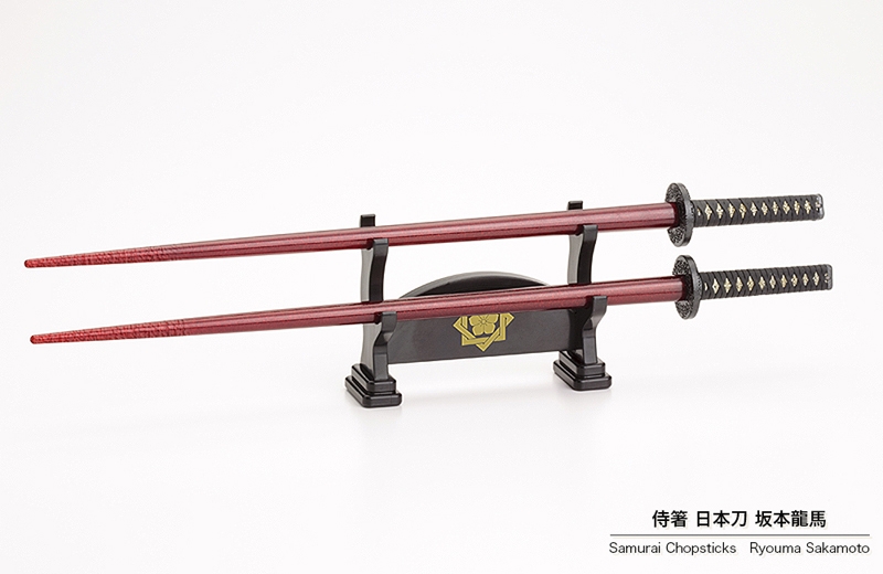 グッズ 箸 侍箸 日本刀 坂本龍馬 ゲーマーズ キャラクターグッズ商品の総合通販