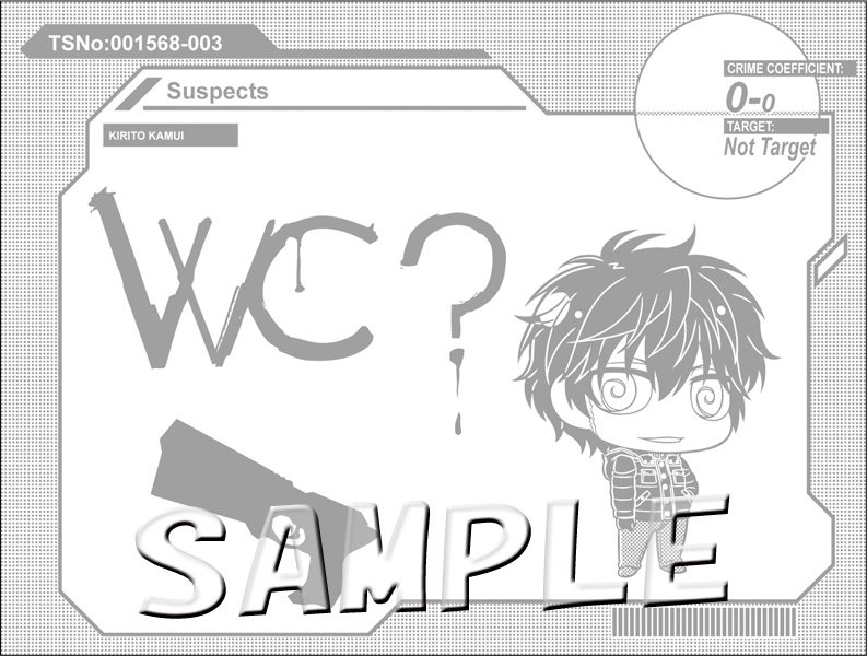 グッズ ランチョンマット Psycho Pass サイコパス2 プレースマット 鹿矛囲桐斗 ゲーマーズ キャラクターグッズ商品の総合通販
